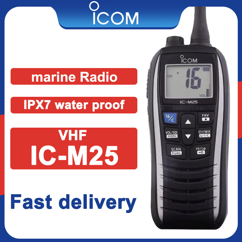 ICOM IC-M25 VHF Marine Radio Marine Walperforé Talkie VHF Transcsec