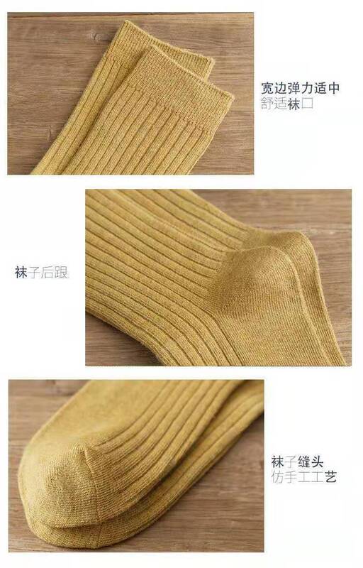 10 Pairs Retro Women Cotton Loose Socks Autumn Winter Knitting Solid Long Black Pink Korean Japanese Student Girls Stockings
