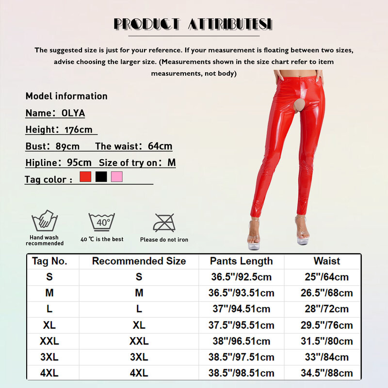 Sexy Womens Patent Leather Crotchless Leggings Solid Color Pants Exotic Lingerie High Waist Female Elastic Slim Skinny Trousers