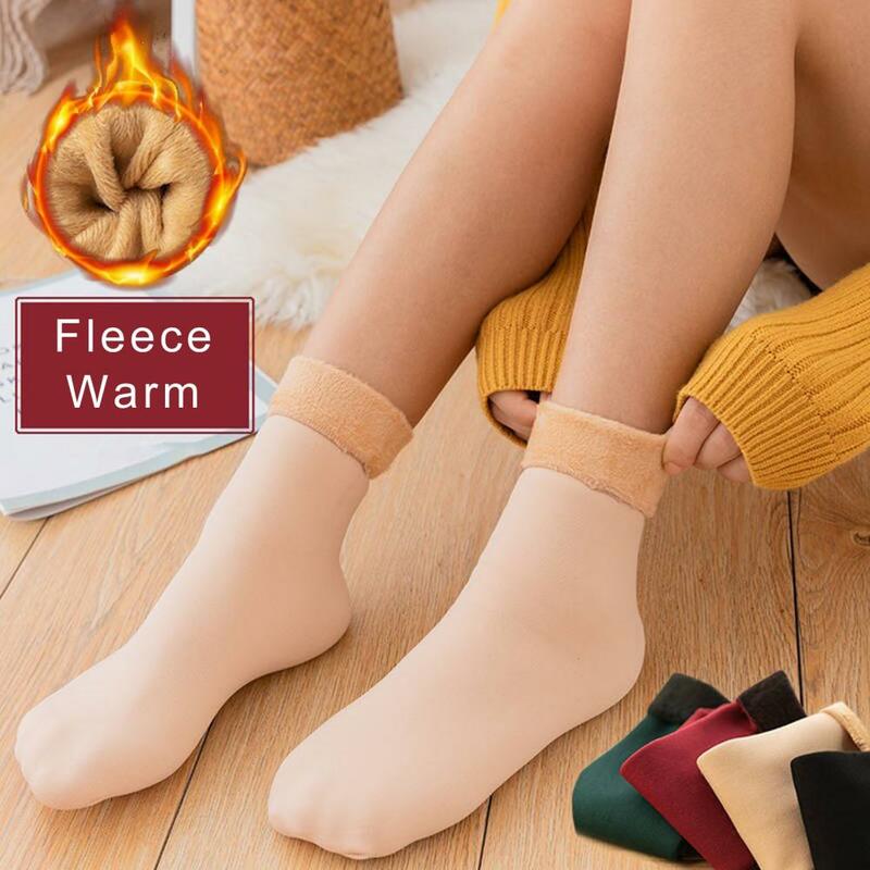 Calcetines térmicos de terciopelo para mujer, medias gruesas de lana, Cachemira, felpa, botas de nieve, suelo, Invierno
