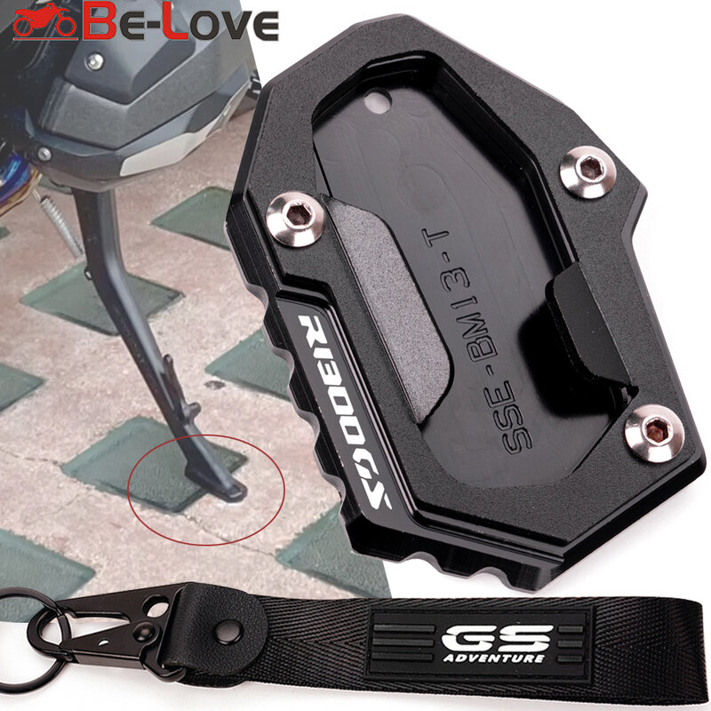 For BMW R1300GS R 1300 GS R 1300GS 2024 + Accessories Motorcycle Kickstand Foot Side Stand Extension Pad Support Plate Keychain