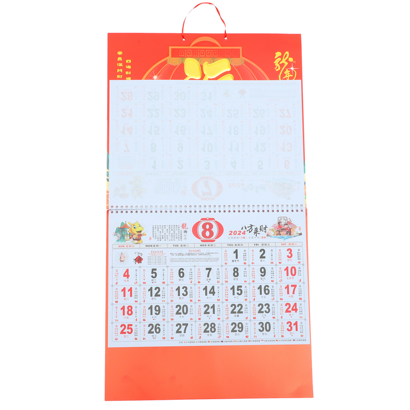 2024 kalender dinding dekorasi Cina meja gantung Tahun Baru liontin kertas rumah