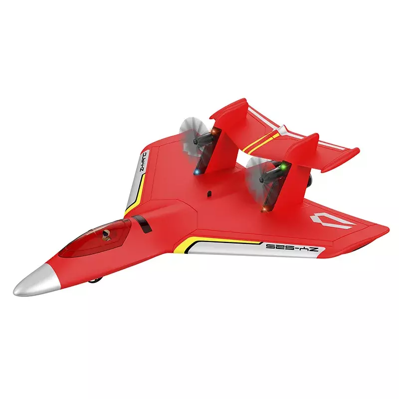 New Shuilukong 525 Radio-controlled Aircraft Fixed Wing Electric Aircraft Model Epp Foam Waterproof Toy Aircraft Glider