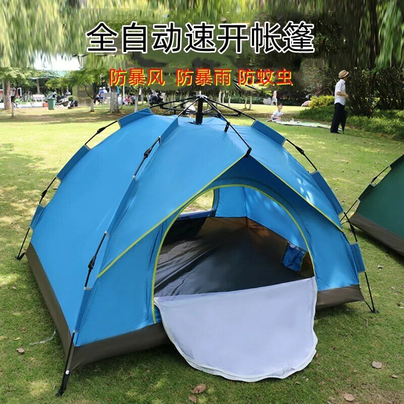 Tenda Double-decker luar ruangan, tenda berkemah otomatis penuh kontrol banjir dan tenda bantuan bencana