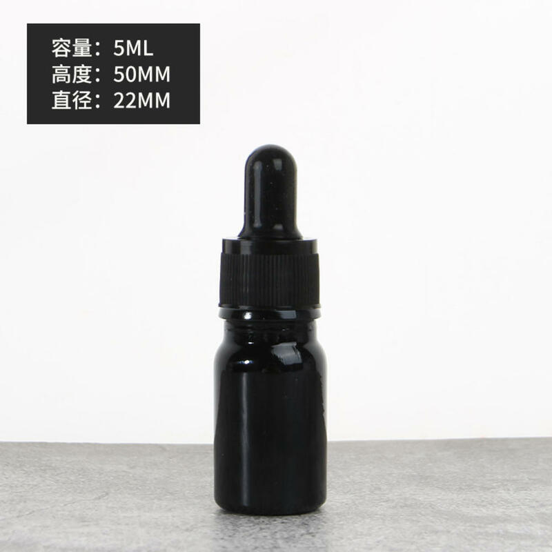 Glass Black Empty Dropper Bottle Essential Oil Bottles For Perfume Armatherapy Makeup Containers 5ml 10ml 15ml 20ml 30ml 50ml