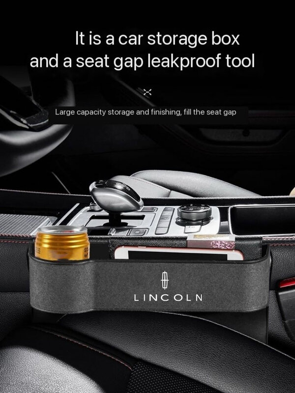 Car Seat Crevice Gaps Storage Box Seat Organizer Gap Slit Filler Holder For Lincoln Aviator MKX ZEPHYR MKC MKZ  Auto Accessories