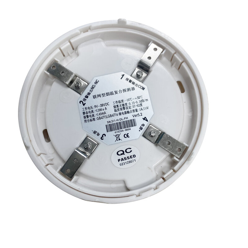 1Pcs 9-28Vdc Wire Smoke And Heat Detector Relay Output NC/NO Optional Fire Alarm Ceiling Temprature Sensor