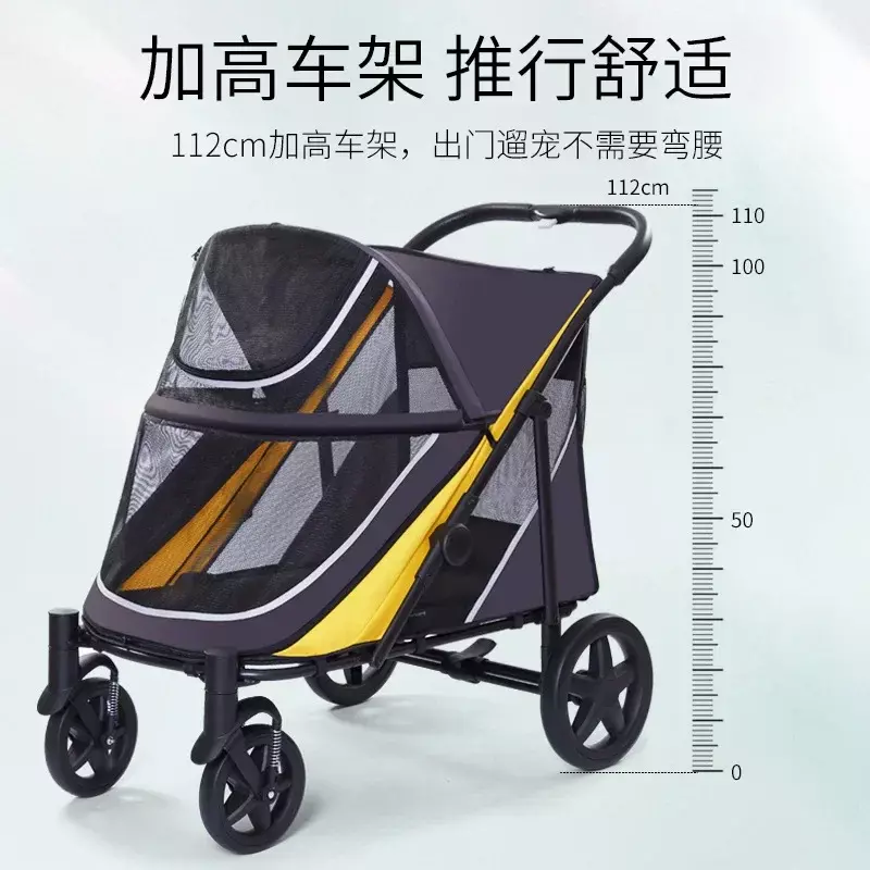 Multi functional pet cart, lightweight and foldable, multiple cats, dogs, and outdoor carts