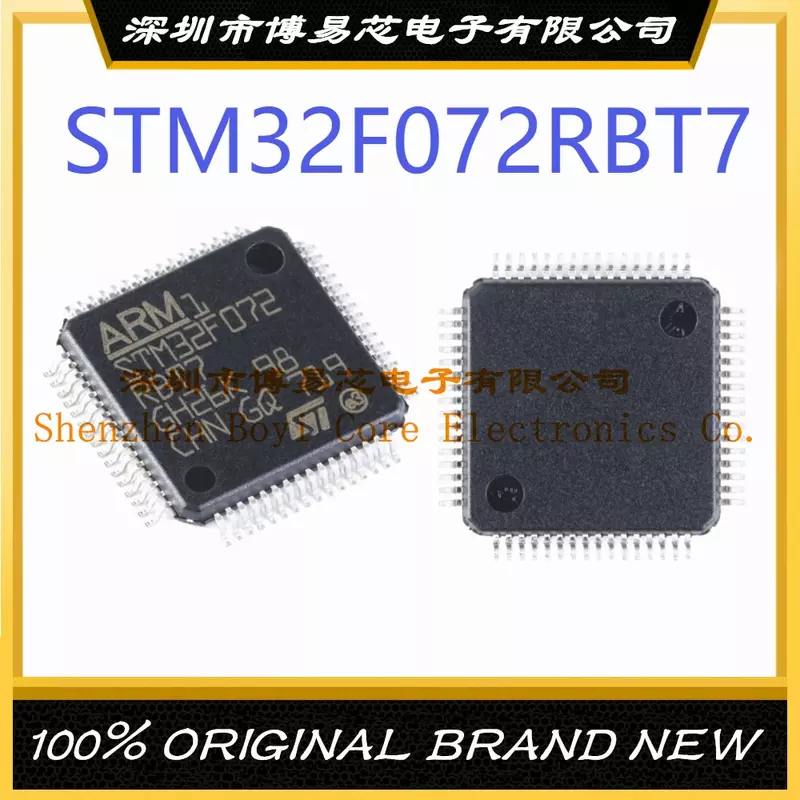 STM32F072RBT7 패키지 LQFP64 새로운 원래 정통 마이크로 컨트롤러 IC 칩