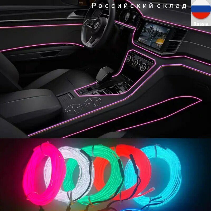 1M/2M/3M/5M Led do wnętrza samochodu dekoracyjna lampa okablowanie neonowy pasek dla Auto DIY elastyczne oświetlenie otoczenia USB Party atmosfera dioda