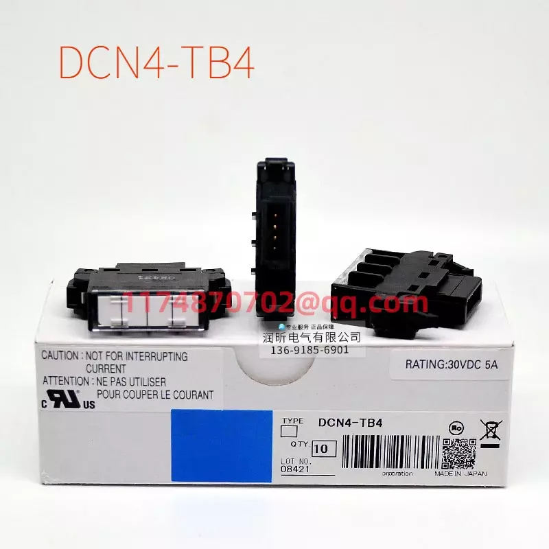 DCN4-TB4     100%  new and original
