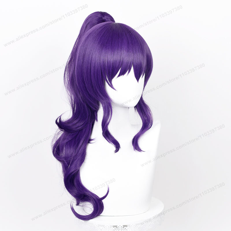 Парик Asahina Mafuyu 61 см длинный темно-фиолетовый хвост волнистые волосы Аниме Asahina Mafuyu термостойкие синтетические парики + шапочка для парика