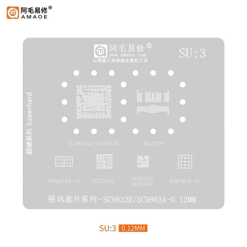 Amaoe-Plantilla de Reballing SU3 BGA para SC9832E SC9863A SC2721G SR3595D Zhanxun, herramientas de reparación de malla de acero de estaño de plantación