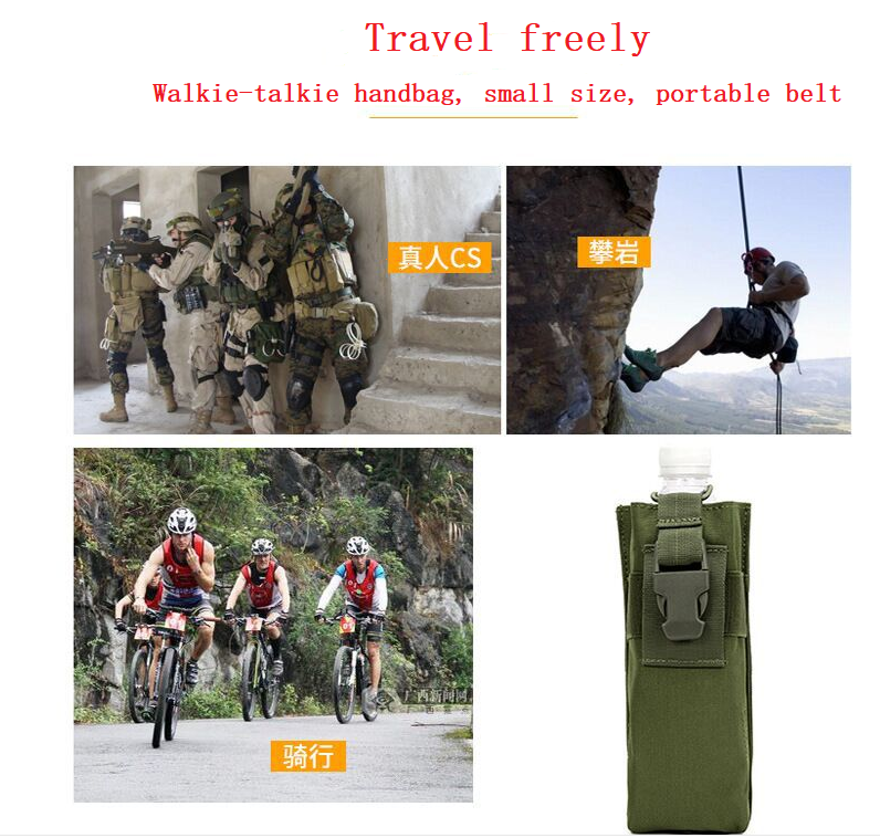 Bolsa táctica para walkie-talkie, accesorio de camuflaje para exteriores, bolsa multifuncional para botella de agua, Molle, TS TAC-SKY