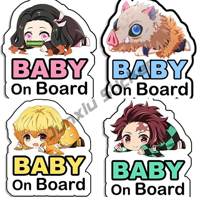 Baby Inosuke On Board Reflective Bumper  Anime Sticker Safety Slow Down Sign Sticker Decals for Cars Waterproof Car Lable