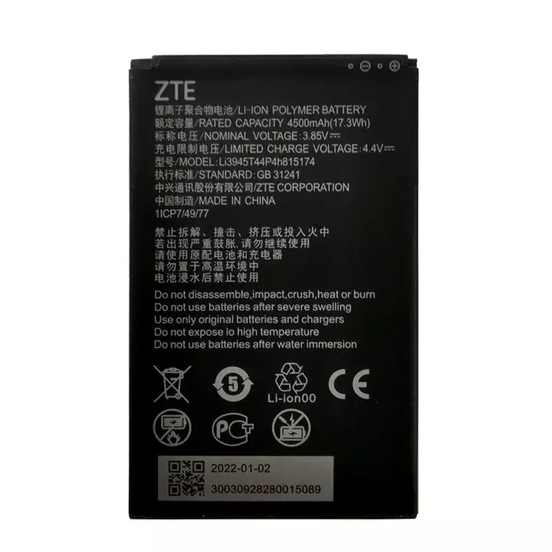 Bateria WiFi portátil para roteador sem fio, bateria para ZTE MU5001, Wifi6, 5G, 4500mAh, Li3945T44P4h815174, 100% Original, novo