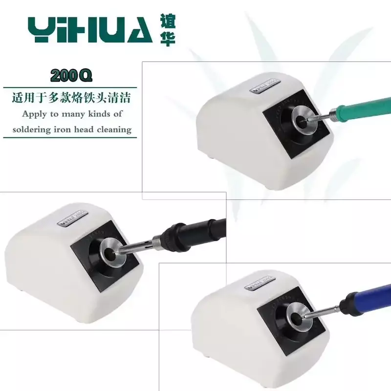 Yihua 200Q soldador de inducción infrarroja eléctrico automático, limpiador de boquillas para soldar, herramienta de limpieza de puntas de hierro