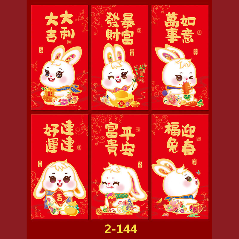 6 قطعة السنة الصينية الجديدة المغلف الأحمر لطيف الكرتون الأرنب السنة الجديدة الأحمر حزمة الأطفال محظوظ الأحمر حزمة الإبداعية السنة الصينية الجديدة