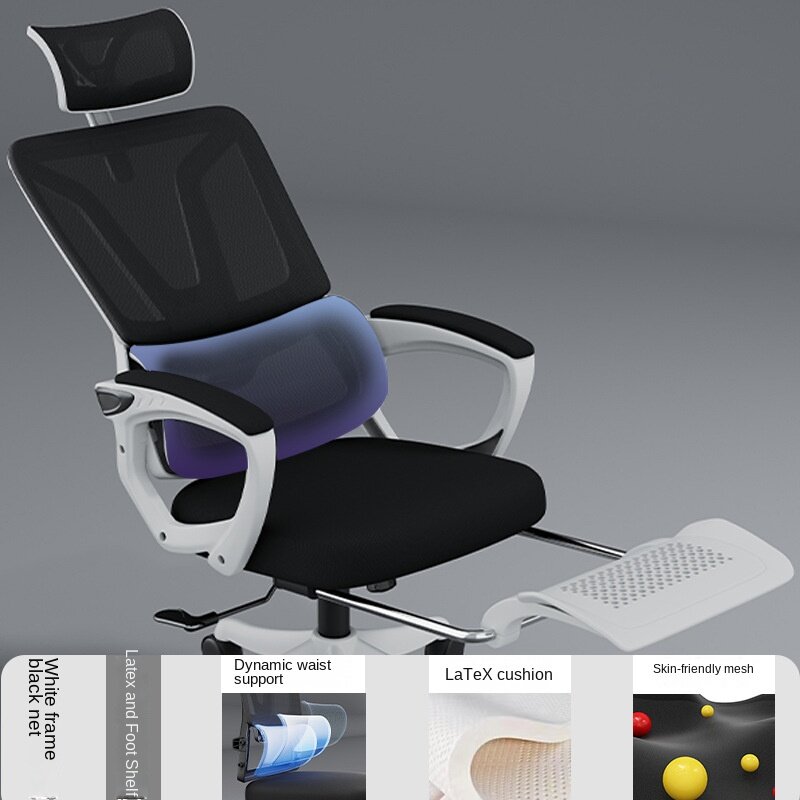 Chaise ergonomique de bureau, inclinable, pour ordinateur, confortable, pour la maison, bureau d'étude, pour étudiants, e-sport