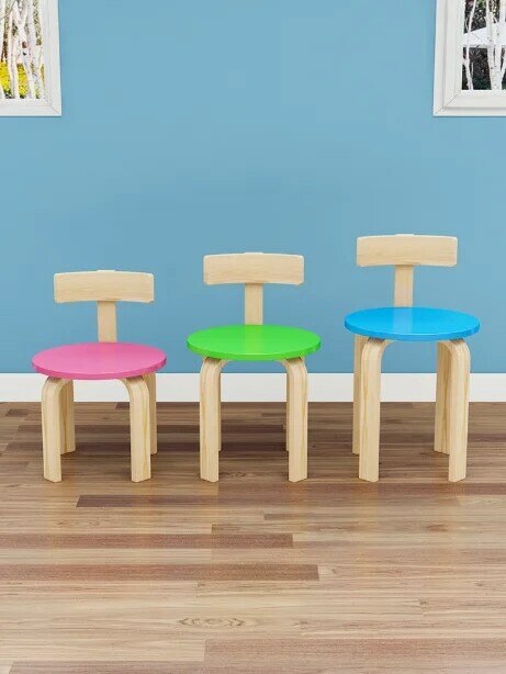 Kindergarten children's backrest chairs in multiple colors Purchase notes Color height