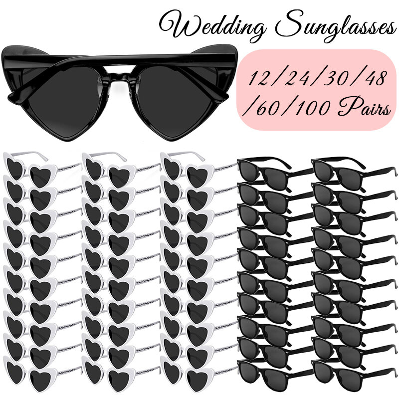 Солнцезащитные очки в форме сердца для гостей, 12-100 пар