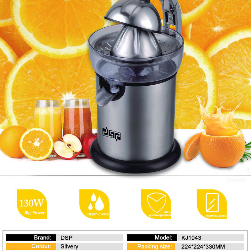 DSP Dansong-Presse manuelle en acier inoxydable, orange, citron, grenade, ju479, ju479