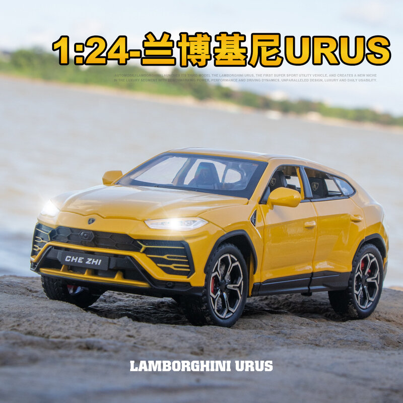 1:24 Model samochodu sportowego ze stopu Lamborghini URUS SUV odlewa metalowe pojazdy terenowe Model samochodu dźwięk i światło zabawki dla dzieci prezent