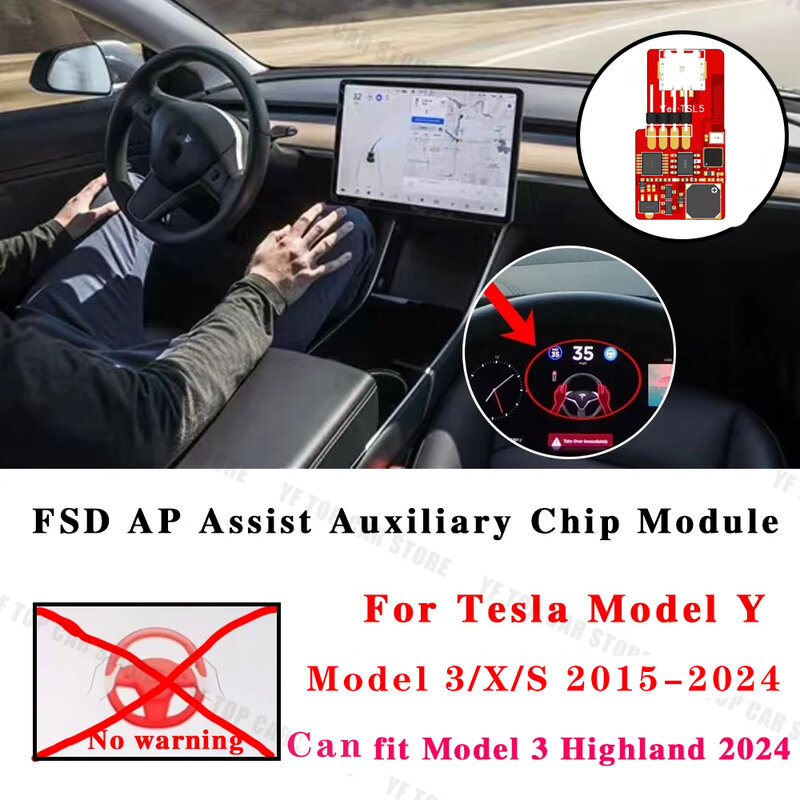 Chip ausiliario FSD AP Assist per Tesla Model Y Model 3 highland X S 2015-2024 modulo di eliminazione del pilota automatico Nag volante