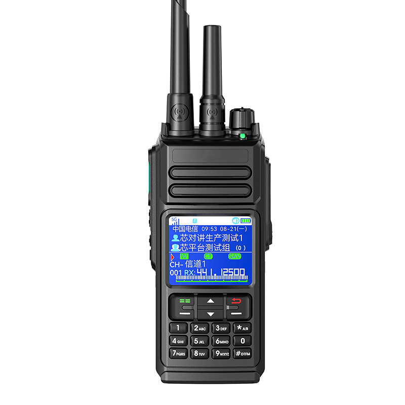 4g 10-W-Funkausgang mit Sim-Dual-Mode-Walkie-Talkie mit ultra hoher Leistung kann mit einer Frequenz verknüpfung mit einem Klick telefoniert werden