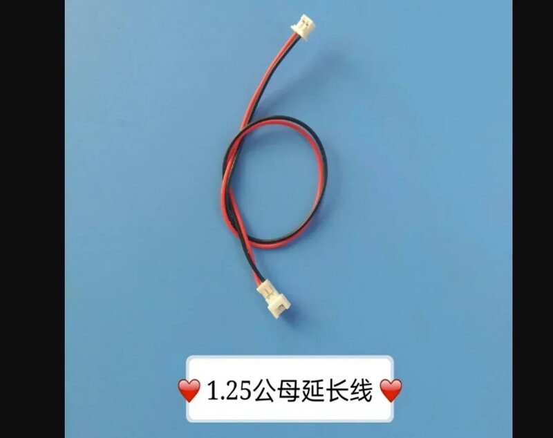 Extension cable conversion terminal connecting cable double ends