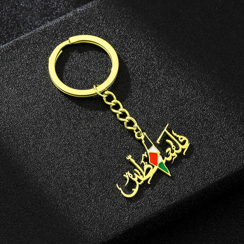 Fashion State of Palestina peta bendera Gantungan Kunci baja nirkarat Pria Wanita gantungan kunci liontin perhiasan hadiah
