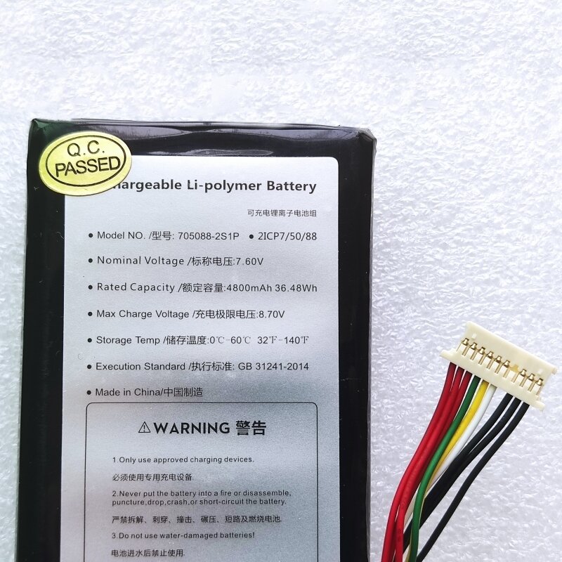 Muslimb 2ICP7/50/88 Mini batteria tascabile per Laptop per Anbernic Win600 3020E 3050E Console di gioco portatile da 5.94 pollici PC portatile