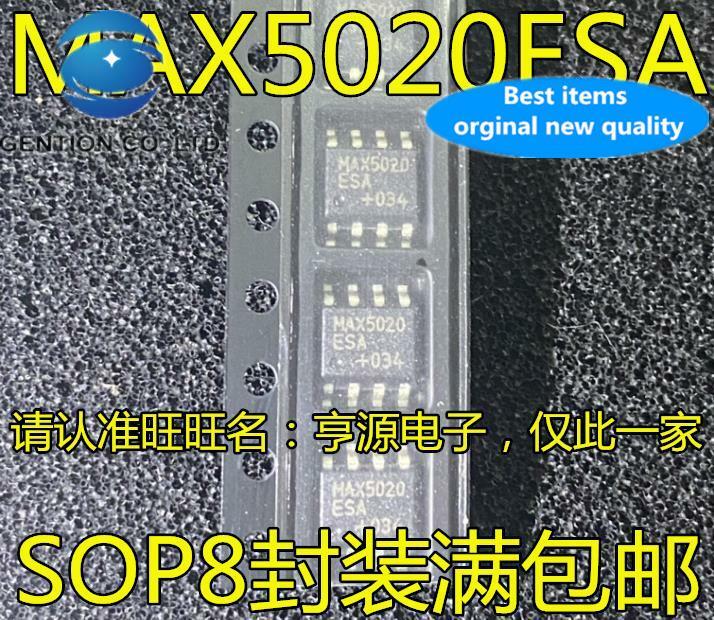10 Buah 100% Asli Chip Pengontrol Sakelar Stok Baru MAX5020ESA MAX5020CSA MAX5020 SOP-8
