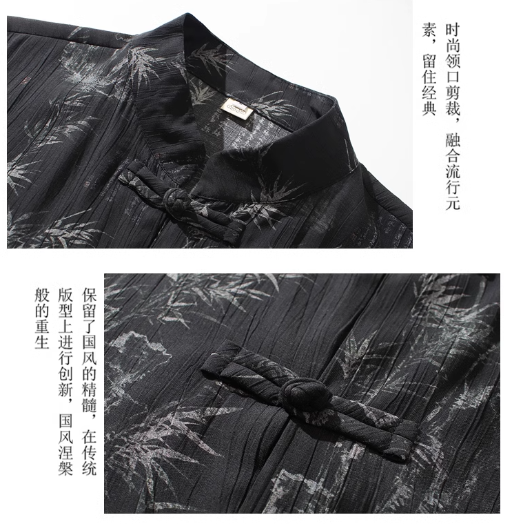 Conjunto chinês masculino de terno com bolso de seda de gelo Camisa Shorts Tang Terno com disco de fivela Calça superior Primavera Verão
