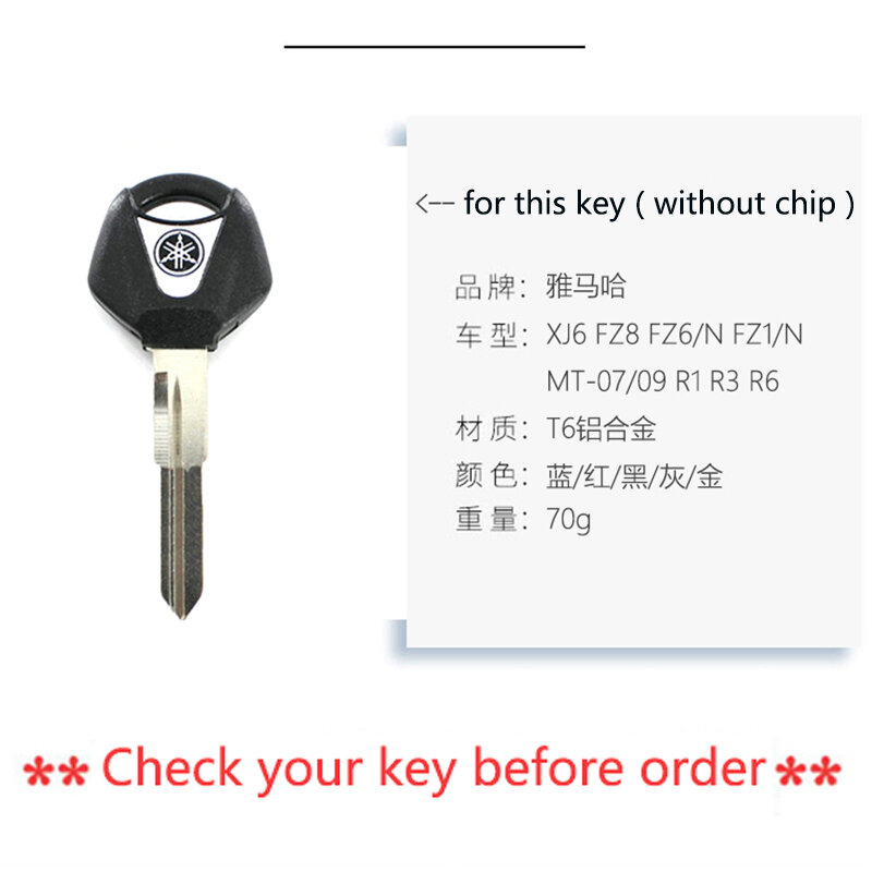 For Yamaha MT07 MT-07 MT 07 CNC Key Cover Case Shell Protection & Embroidery Keyring Keychain Key Chain Motorcycle Accessories