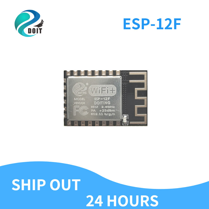 투명 전송 모듈 ESP-12F 직렬 WiFi 모듈 ESP8266 무선 모듈 비용 효율적인 모듈