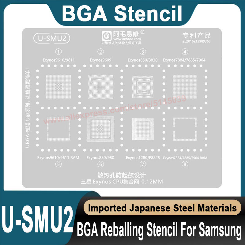 Stensil BGA untuk Samsung Exynos 9610 9611 9609 850 3830 7884 7885 7904 880 980 CPU stensil ulang biji timah stensil manik-manik