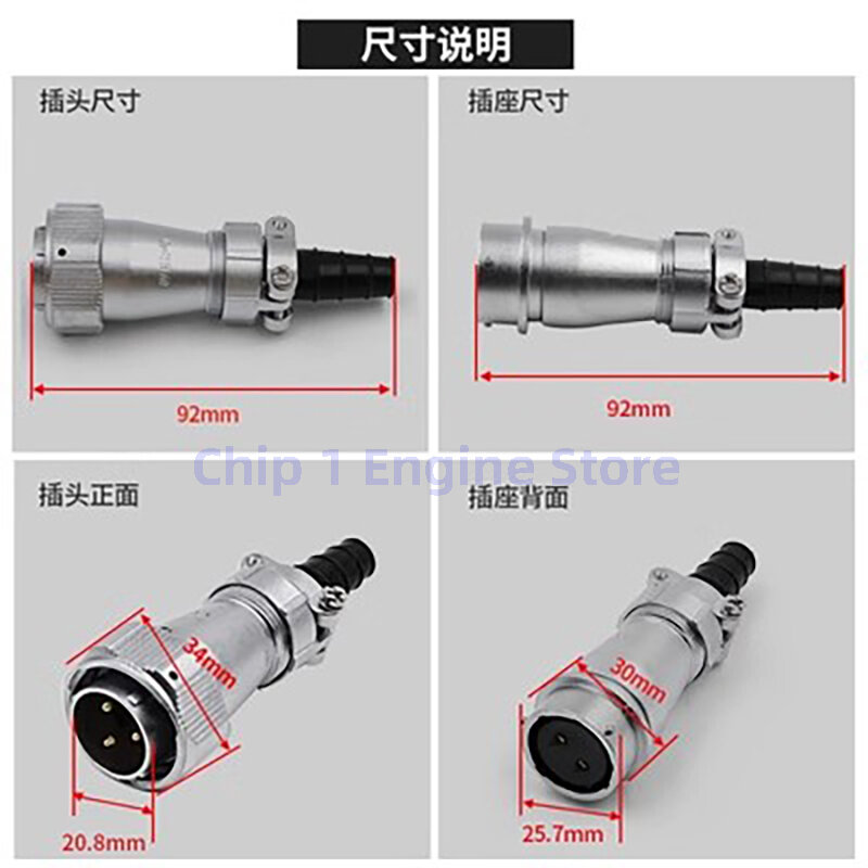 For WEIPU WY24 TI+ZI 2 3 4 9 10 12 19 pin waterproof butt aviation plug IP65 WY24 connector