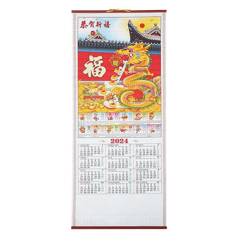 Chiński kalendarz 2024 chiński kalendarz zwój na ścianę kalendarz na rok smoka zodiaku chiński kalendarz kalendarz księżycowy