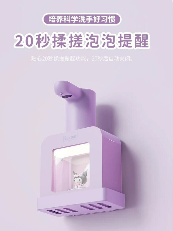 Умный настенный дозатор для мыла и пены 110 В/220 В/USB с автоматической индукцией, идеально подходит для детей и взрослых