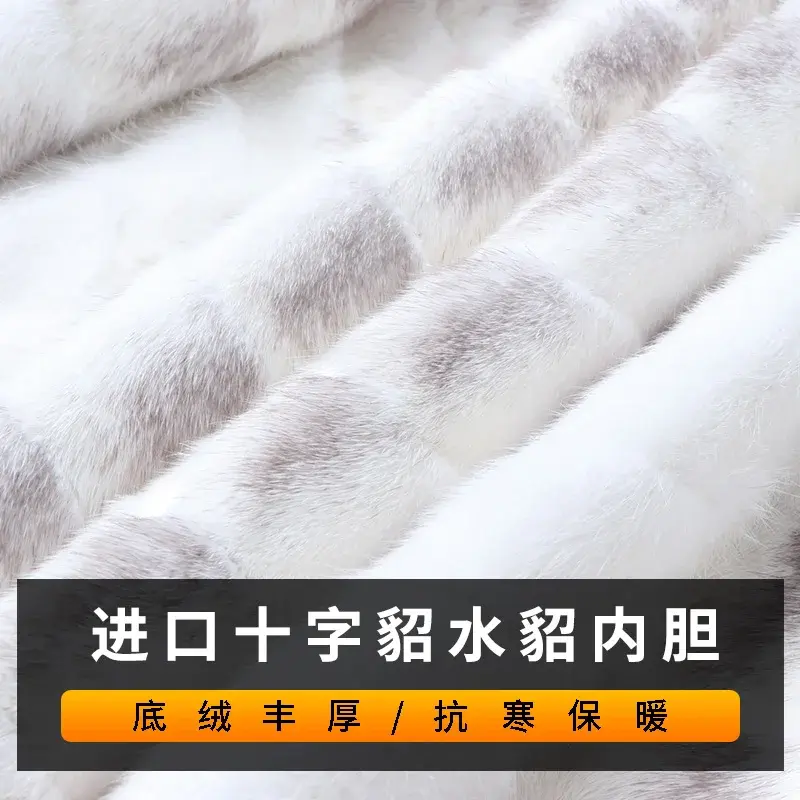 Veste courte en fourrure de vison pour homme, manteau court détachable, nouvelle collection hiver 2023