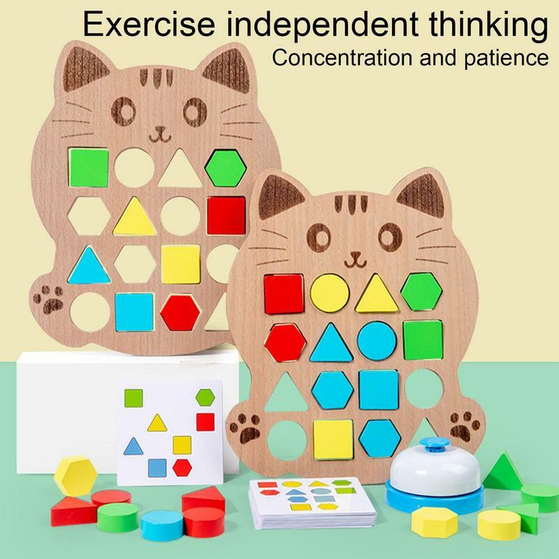 Подходящая форма игра, цветная сенсорная развивающая игрушка, детские головоломки геометрической формы, быстрая Детализация для детей, мальчиков и девочек