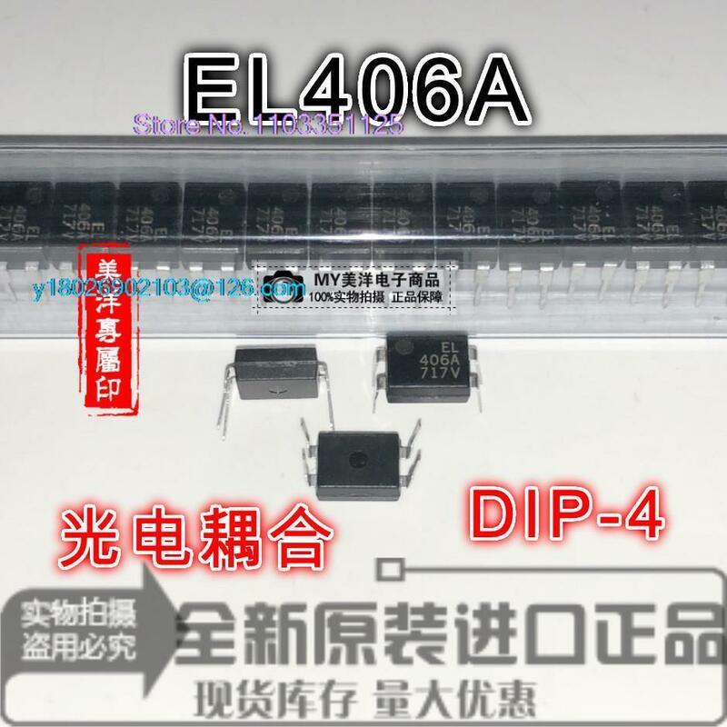 전원 공급 장치 칩 IC, EL406A, 406A, DIP-4 SOP-4, 5 개/몫