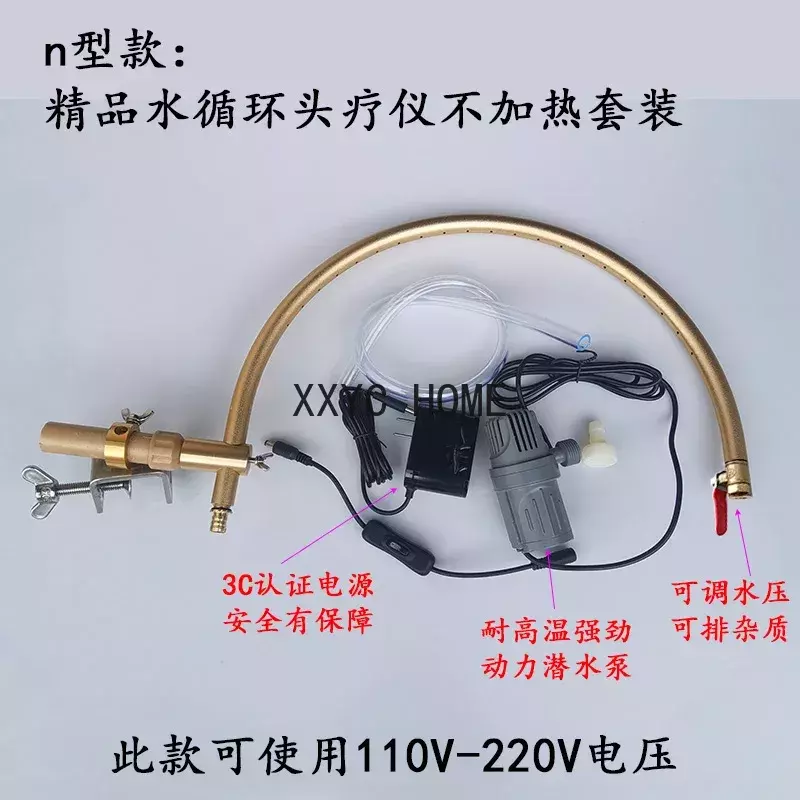 シャンプー用の中国の水循環チェア,シャンプー,フラッシュ,特別な携帯水循環,ヘッドマッサージスパ
