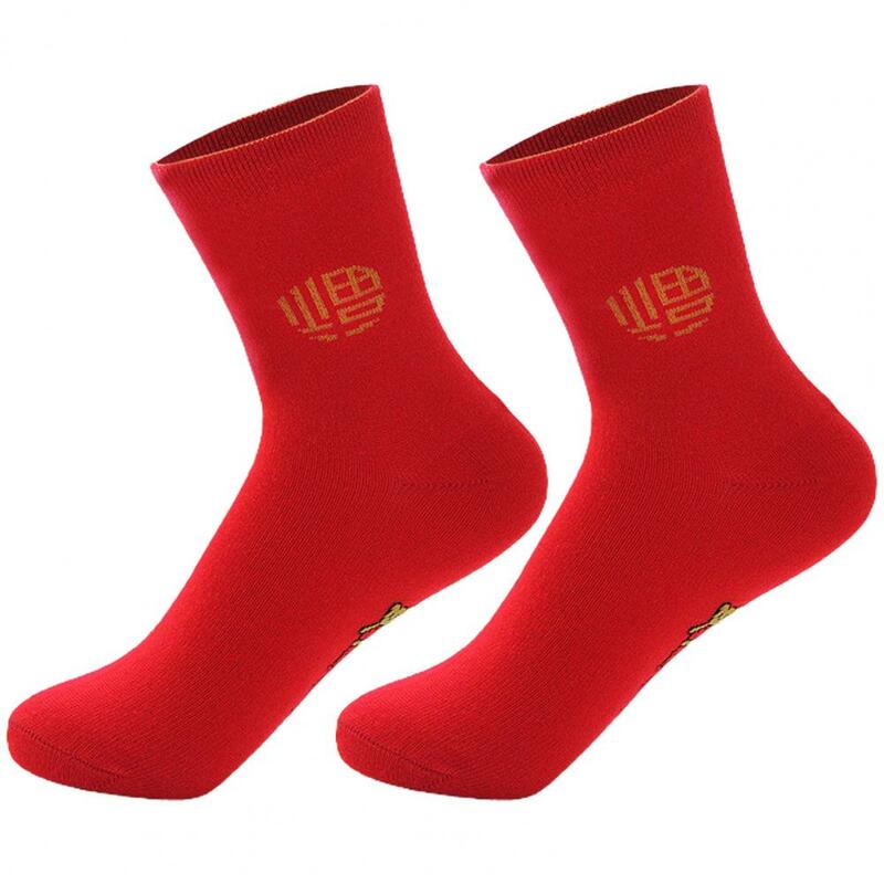 Dehnbare Socken exquisite Kante warme Socken bequeme warme rote Socken Acryl faser helle Farbe elastische Paare Socken für täglich