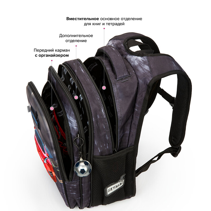 Ортопедические рюкзаки для мальчиков, водонепроницаемые сумки для учеников начальной школы 1-3 классов с мультипликационным автомобилем, Детские ранцы