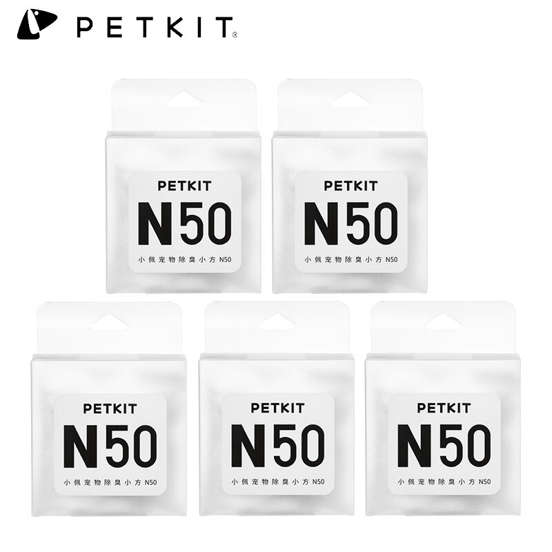 Petkit Pura Max Cubo Desodorante para Animais de Estimação, Pá Automática, Caixa De Litter De Gato, Artefato, N50, Suprimentos