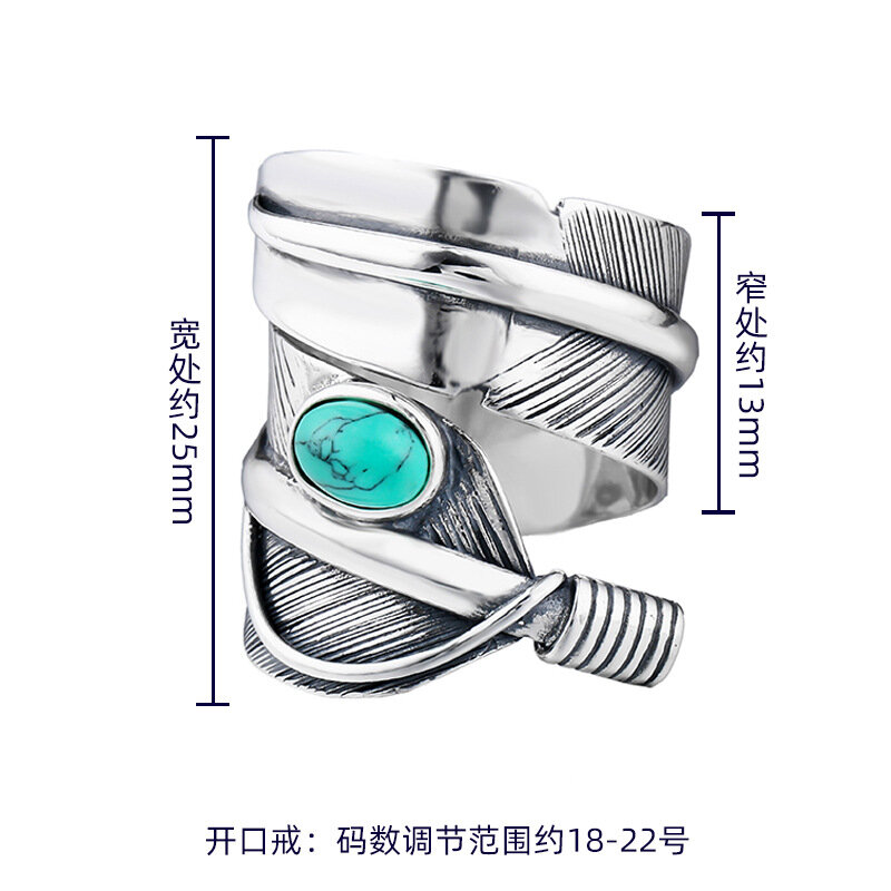 S925 Sterling Zilver Vintage Trend Persoonlijkheid Veren Ring Paar Blauw Turquoise Set Dubbele Wijd Open Ring
