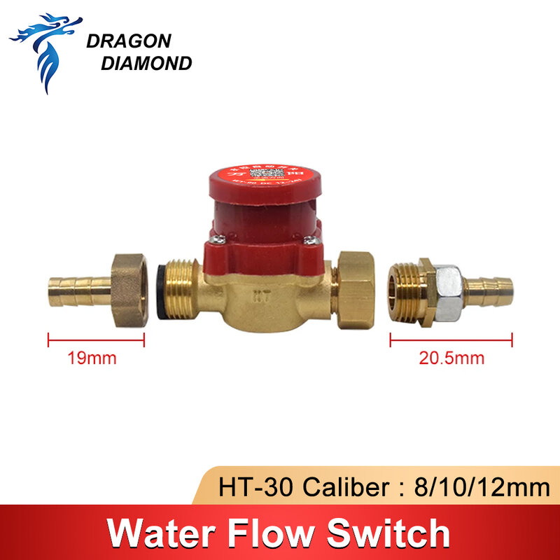 น้ำ Flow Switch Sensor ทองแดง HT-30ขนาด8มม.10มม.12มม.สำหรับ CO2เลเซอร์ CO2เลเซอร์แกะสลักตัด Mechanical Part