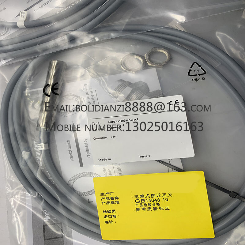Novo Sensor Interruptor De Proximidade, NBB4-12GM60-A0 A2